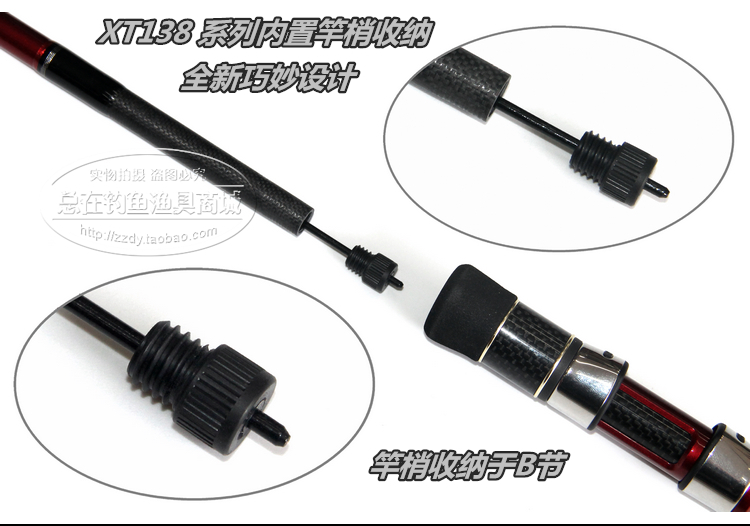 удочка Black bream Kobo XT 115 125 138 Black bream Kobo удочка Black bream Kobo XT 115 125 138 Black bream Kobo