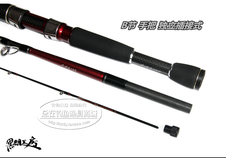 удочка Black bream Kobo XT 115 125 138 Black bream Kobo удочка Black bream Kobo XT 115 125 138 Black bream Kobo