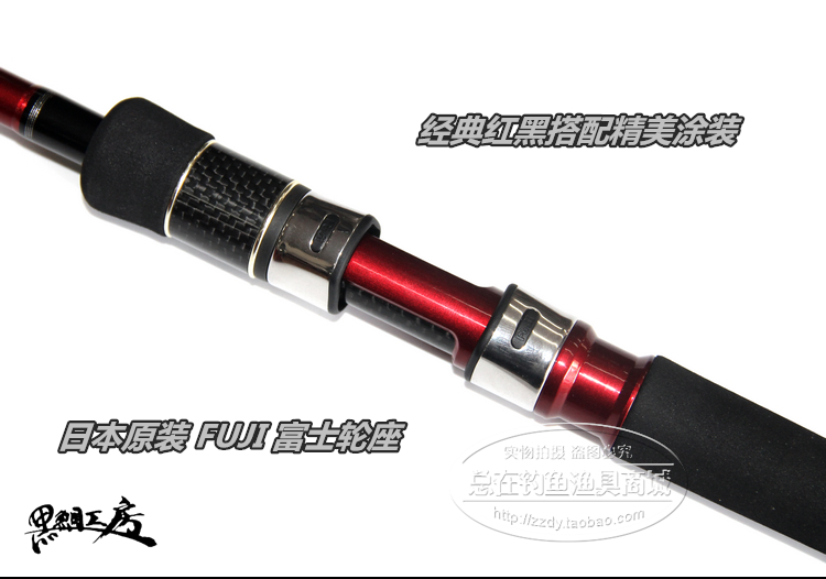удочка Black bream Kobo XT 115 125 138 Black bream Kobo удочка Black bream Kobo XT 115 125 138 Black bream Kobo