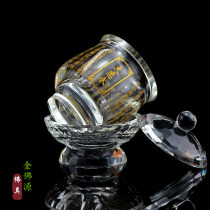 Great compassion mantra trace gold scripture crystal cup three-piece set lotus for Buddha cup Guanyin holy water cup water purification cup