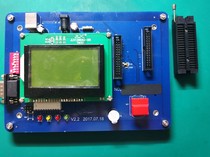 Shengsi micro programmer programmer Shengsi micro microcontroller programmer OTP programmer