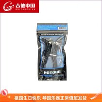 Hotone DCA-10 10-head effects device power topology line