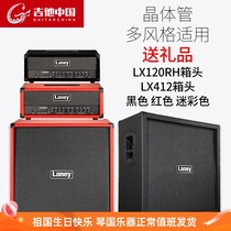 Laney Laney LX120RH LX412 LX10B electric guitar bass box head box speaker audio