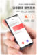 SOYES / Suoye Digital 7S + Mini Smart Slim Mini Full Netcom Douyin Net Red Ultra Small Phone SOYES / Suoye Digital 7S + Mini Smart Slim Mini Full Netcom Douyin Net Red Ultra Small Phone