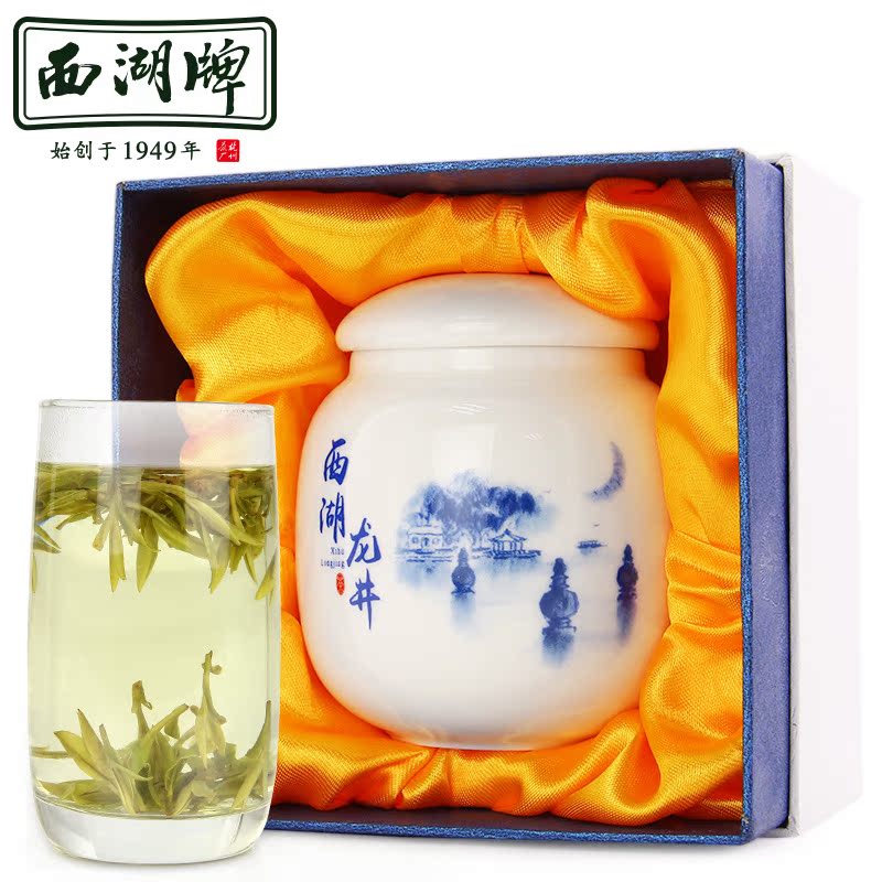 西湖牌西湖龙井茶叶明前精品瓷罐礼盒 绿茶 春茶 2016新茶产品展示图4