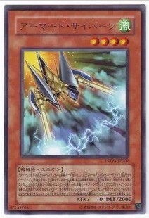 PTDN-JP009-Taobao