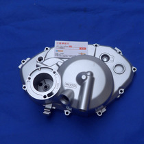 Applicable to Leopard HJ125K-3A Clutch Cover Magneto Cover Engine Left and Right Side Cover Box Cover