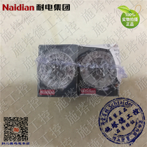Naidian electric resistant NDS16-2 NDS16-2 H3Y-2 H3Y-2 DC220 AC380V AC380V time relay