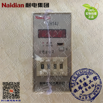 Original plant original installed Naidian electric resistant group NDJ8 DH14J number of display counters to support the inspection