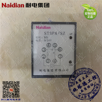 Original plant original installation Naidian electric resistant group ST3PA SZ with external connection type time relay