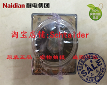 Original plant original installed Naidian electric resistant group NDS19A AH3-1 time relay to support the inspection
