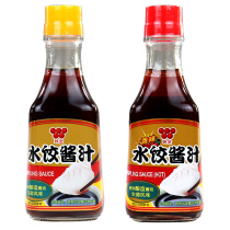 Taiwanese Dumpling Sauce White Cut Chicken White Cut Meat etc. 230g