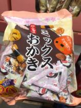 Shanghai Costco Taiwan Bean Home Cuiguozi Mixed Rice Crackers 20g X 30pcs