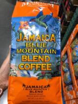 Shanghai Costco Costco Magnum Blue Mountain Blended Coffee Beans 907g