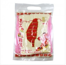 Taiwan imported Bosheng Xiang Q Handmade Noodles 600g Vegan