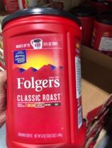 Shanghai Costco open city guest good city more American Folgers Fujue moderately roasted coffee powder 1 44kg incense
