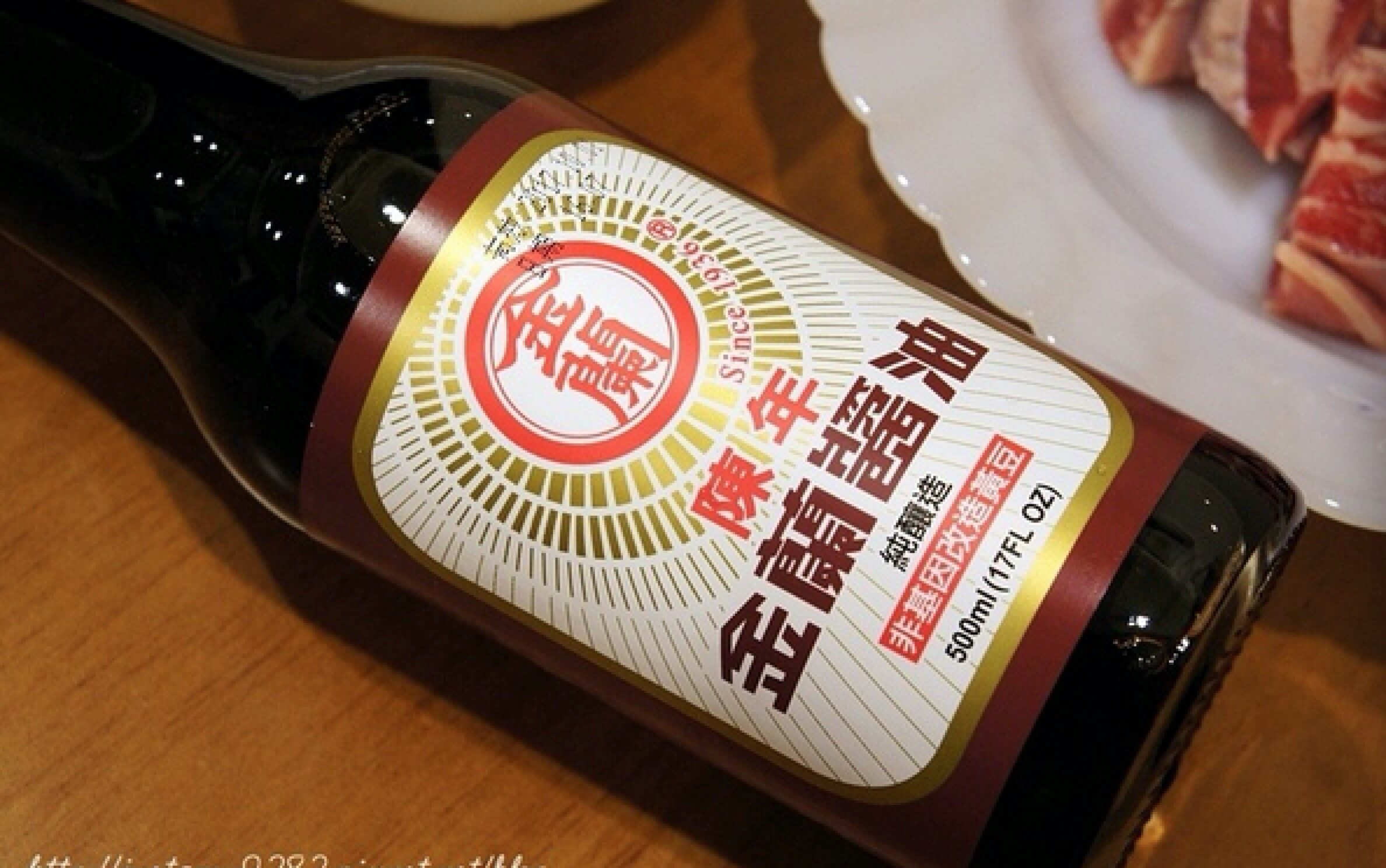 台湾进口金兰老抽陈年酱油500ml 纯酿造_7折现价20元