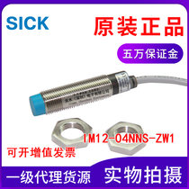 Originally installed SICK close to switch sensor IM12-04NNS-ZW1 6011976 DC normal open