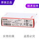 원래 Laoyi 테스트 ET328I-400F.3/4P-M12 반사 광전 센서 스위치 PNP 출력 원래 Laoyi 테스트 ET328I-400F.3/4P-M12 반사 광전 센서 스위치 PNP 출력