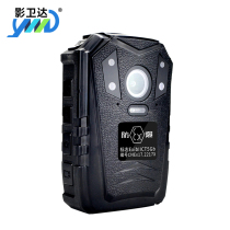 Shadow Guard DSJ-YWDT1 Explosion-proof Law Enforcement Assistant 4G Recorder WIFI Intercom GPS Beidou Positioning