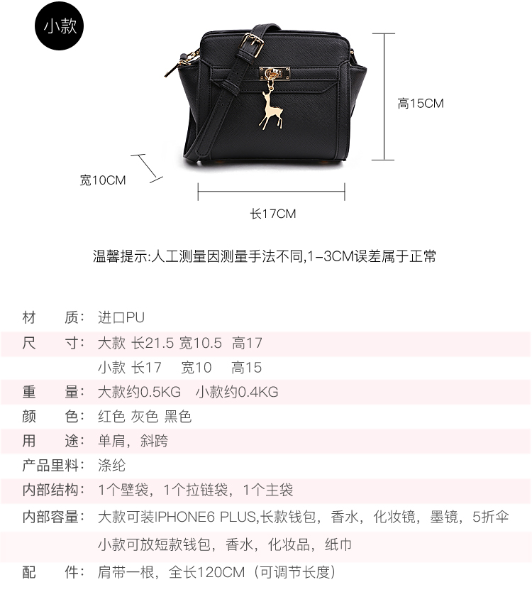 givenchy小鹿系列價格表 品牌迷你小包包女夏2020新款甜美淑女單肩包斜挎包小鹿翅膀蝙蝠包 givenchy小鹿t恤