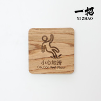 Solid Wood signboard toilet reminder card carefully slippery do not smoke wifi fire hydrant locker room door set