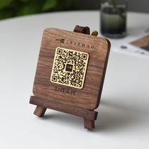 Two-dimensional code display card custom scan code plus friend swing station WeChat collection card collection wooden bracket