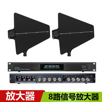 Trace FD8500 Pro Stage Show Wireless Microphone Signal Amplifier Microphone Host Antenna Enhancement