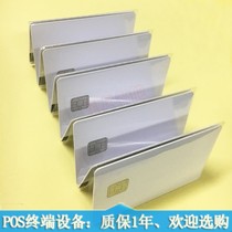 J3H081 chip card JCOP21-72K contact non-contact dual interface chip JAVA white card 80K capacity