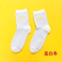 Bala Chun boys and girls spring new sports socks 206121172208 27724200112 single pair without packaging