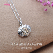 Baby long life lock gift choker necklace handmade pendant baby souvenir diy pendant fetal hair sterling silver lock