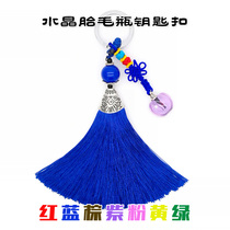 Baby fetal hair Keychain Car pendant fetal hair bottle key hanging decoration fetal hair creative personality diy lanugo pendant