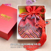 High-grade big purse bag baby baby small blessing bag souvenir collection bag bag bag sea wave pattern corrugated sachet