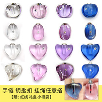 Crystal lanugo bottle baby bracelet pendant pendant keychain fetal hair commemorative diy handmade rat full moon gift