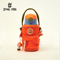 soul era Monster pocket water cup Childrens thermos cup Mens and womens kindergarten primary school portable kettle with straw