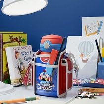 MOBEE childrens Thermos mug 316 food grade primary school students large capacity stainless steel straws with straws boys female hot list