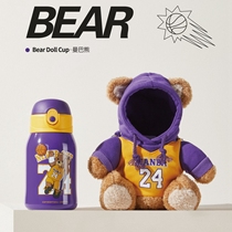 Excellent only ALLJOINT sweater bear childrens thermos cup with straws female cute kettle boys and pupils couples water Cup
