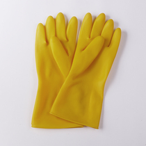 Yangcheng brand industrial latex gloves thickened beef tendon rubber dishwashing housework cleaning wear-resistant and durable gloves