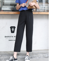 misaz homemade super good version slim slim high waist nine-point trousers Hong Kong style simple straight small black pants