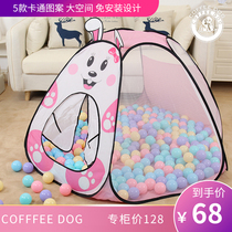 Children home gifts Princess boys and girls toys folding small tent indoor outdoor game House cartoon animal models