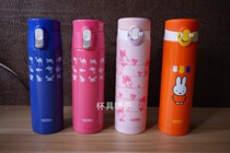 Spot Japanese thermos JMX-502 JNF-500DS LP 500ML