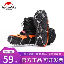 Naturehike Norway customer Outer ice claw 10 teeth 25 teeth stainless steel snow ground anti-slip climbing rock snow claw shoe cover