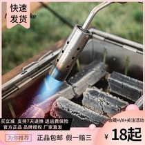 Naturhike Norway Jet Fire Gun Portable Handheld Tank Spray Gun Gas Spray Firearm Outdoor Ignitor