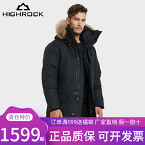 Heathen stone down clothes Mens medium long section thickened 2022 new winter jacket Canada Outdoor Goose Overalls T123