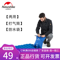 NH Norway customer external moisture-proof cushion universal inflatable cushion accessories ultra-light folding inflatable pillow drifting waterproof bag waterproof bag