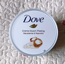 Fragrant German Dove dophen macasii fruit rice milk ice cream body scrub moisturizing and exfoliating