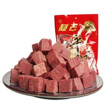 Legendary old Guan Yun Pingyao beef 258g cooked food