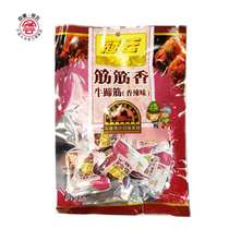 Shanxi specialty Guan Yun Pingyao Beef 118g tendon fragrant beef tendons