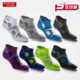 Running Guide 8801 Shallow Dark Socks breathable Deodes sweat absorbent wild sports outdoor running wild men's models Running Guide 8801 Shallow Dark Socks breathable Deodes sweat absorbent wild sports outdoor running wild men's models