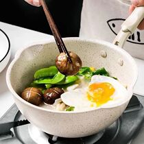 Volcanic Rock Small White Pan Medical Stone medical stone Small home frying pan non-stick pan flat frying pan Puff paipstick pan frying eggs